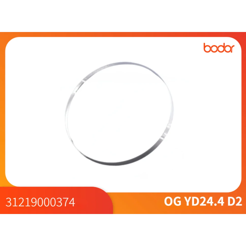 Üst koruma camı/31219000374【1 Pcs/Set】