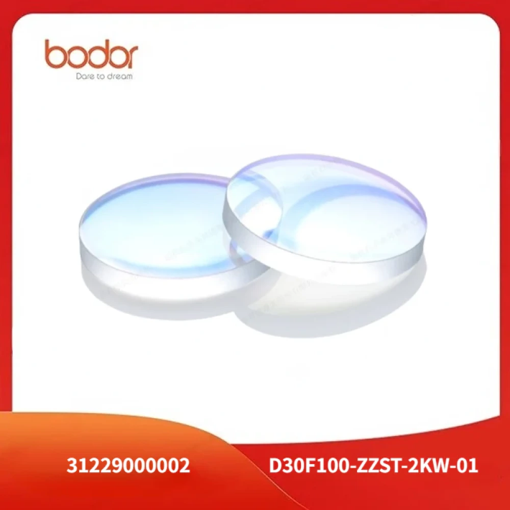 Collimate Lens/31229000002