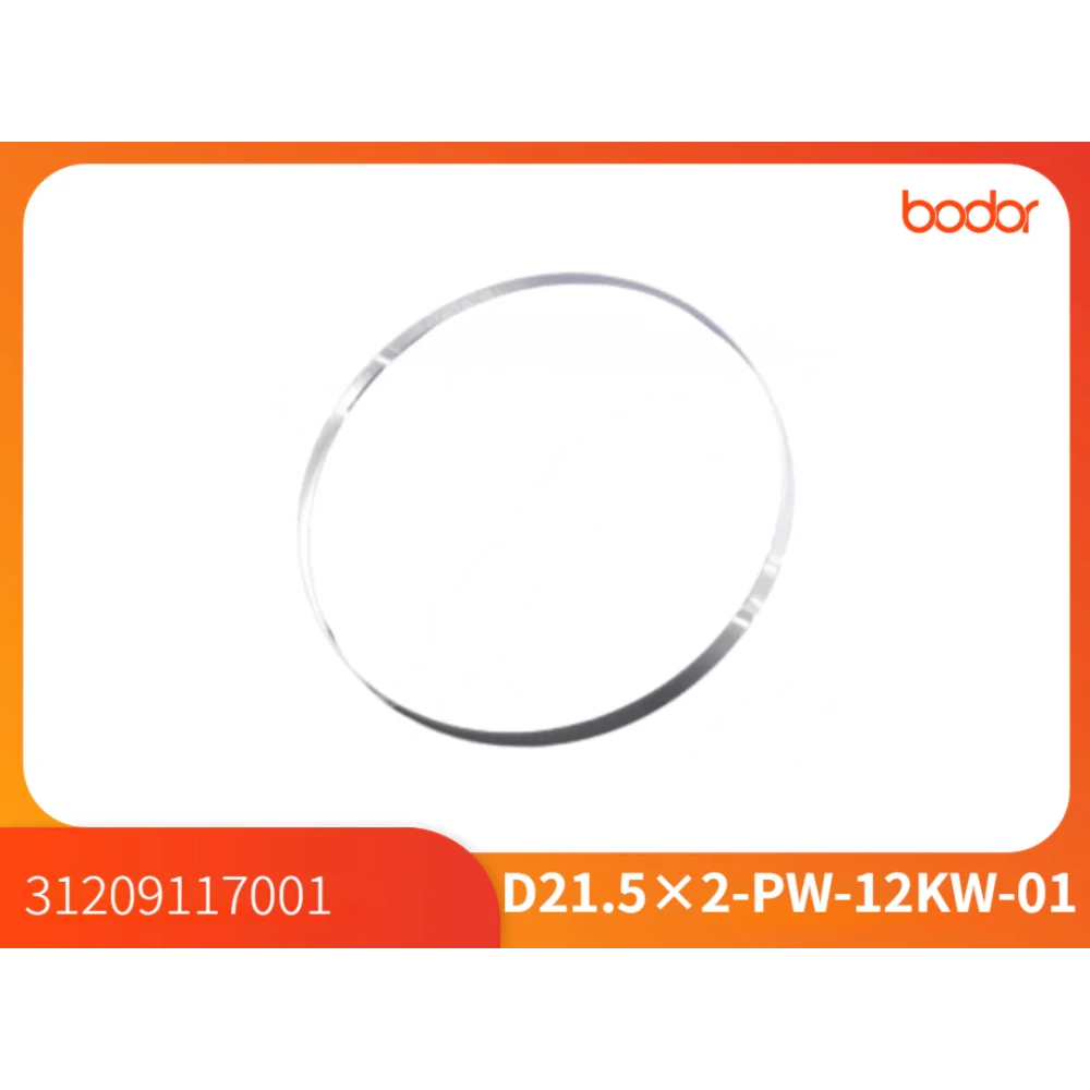 Üst koruma camı/31209117001【5 Pcs/Set】