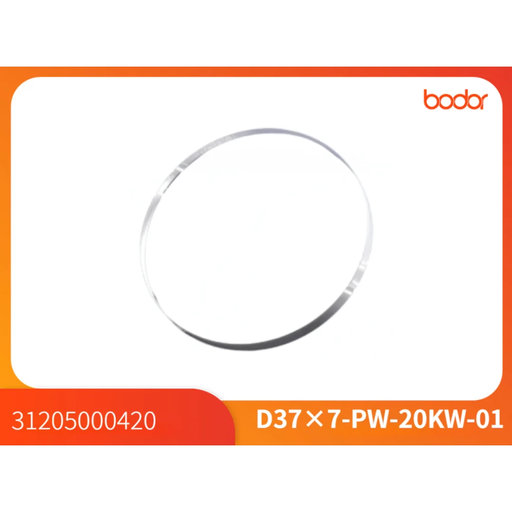 Alt koruma camı/31205000420【5 Pcs/Set】