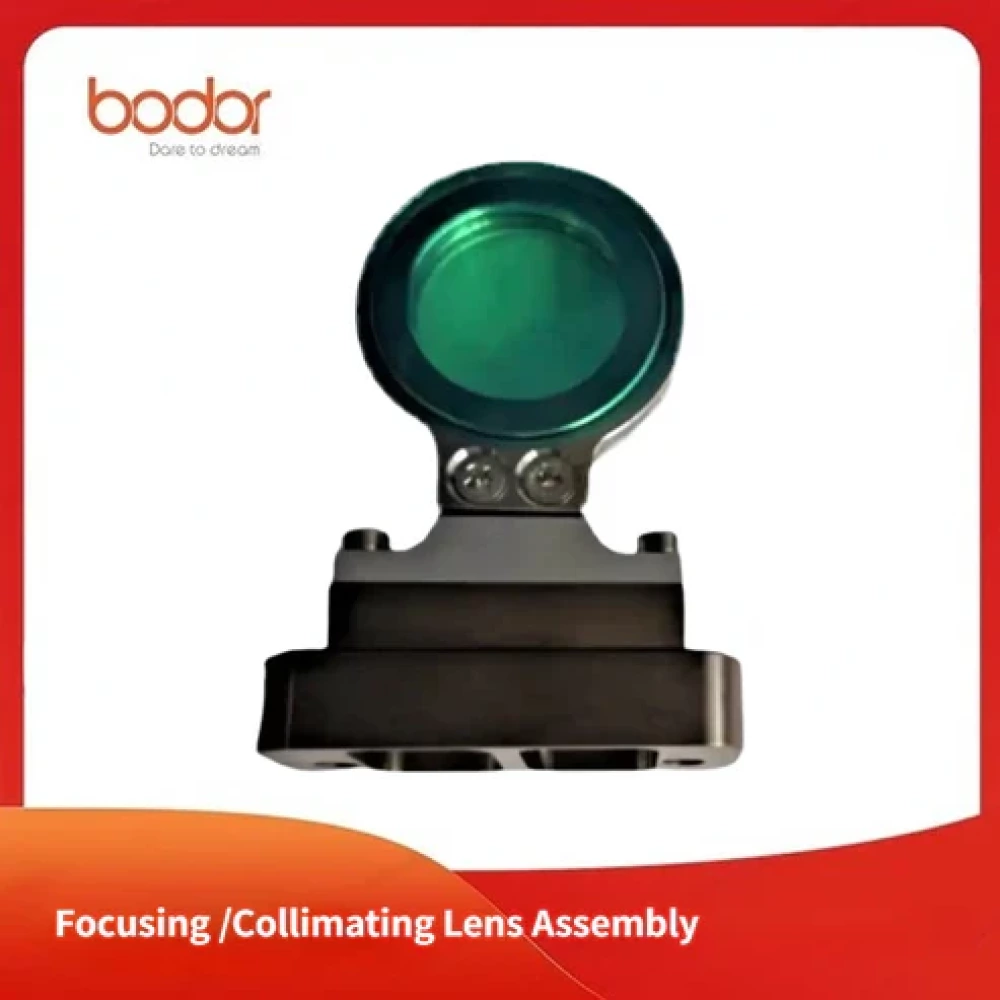 Collimate Lens Group/71103000022/GN40