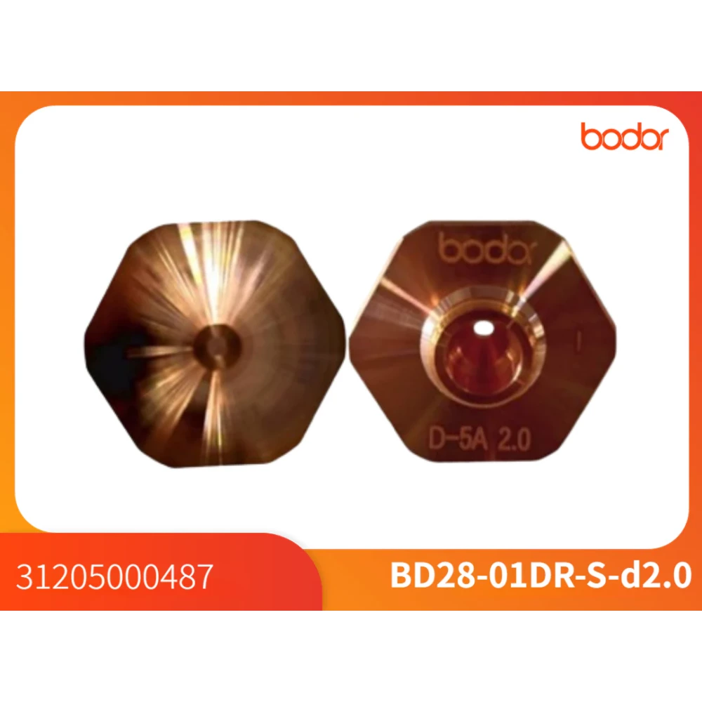 Nozullar/31205000487/Single 2.0【10 Pcs/Set】