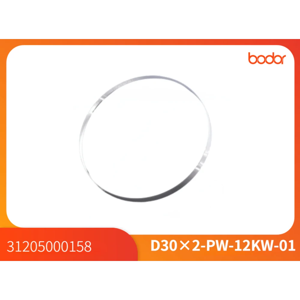 Üst koruma camı/31205000158【5 Pcs/Set】