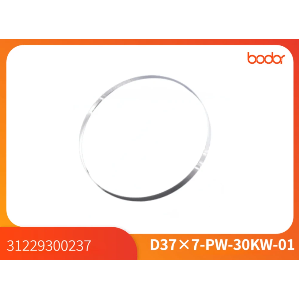 Alt koruma camı/31229300237【5 Pcs/Set】