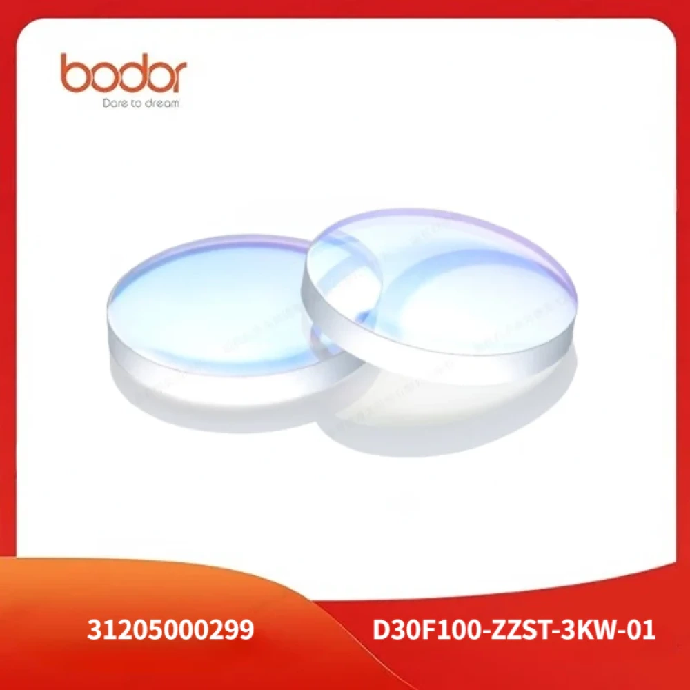 Collimate Lens/31205000299