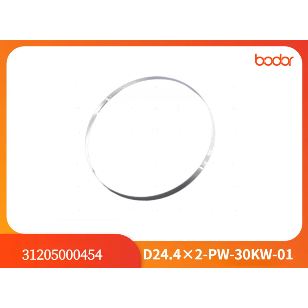 Üst koruma camı/31205000454【5 Pcs/Set】